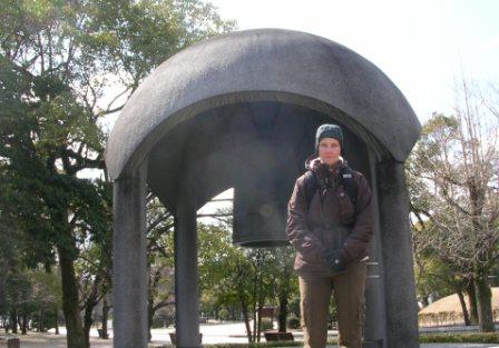 Hiroshima Peace Memorial Park